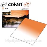 Cokin P128 Gradual Pink P1 — фильтр градиентный (P) фото