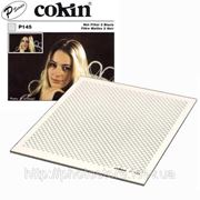 Cokin P145 Net Filter 2 Black — фильтр эффектный (P) фото