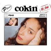 Cokin P840 Diffuser 2 — фильтр эффектный (P) фото