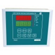 Промышленный контроллер для регулирования температуры в системах отопления ОВЕН ТРМ32 фото