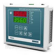 Промышленный контроллер для регулирования температуры в системах отопления ОВЕН ТРМ32