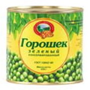 Зеленый горошек ГОСТ, 420 гр, Консервы овощные натуральные фото
