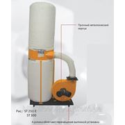 Пылесборник для стружки, опилок и пыли ST 250 E фото
