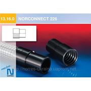 Mягкая муфта для шлангов SuperFlex NORCONNECT 226 фотография