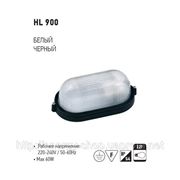 HL900 светильник алюминиевый влаго/пыленепроницаемый 60W белый