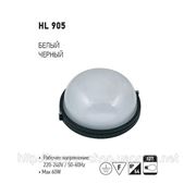 HL905 светильник алюминиевый влаго/пыленепроницаемый 60W белый