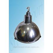 Промышленный подвесной светильник под лампу накаливания НСП 09-500 фото