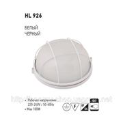 HL926 светильник алюминиевый влаго/пыленепроницаемый 100W черный фото