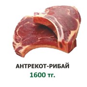 Мясо говяжье. Рибай-стэйк. фотография