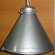 Светильник НСП 12-500-011(012)