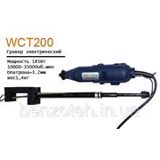 Гравёр электрический Wintech WCT-200 фото
