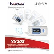 Миниатюрный пульсоксиметр HEACO YX 302 фото