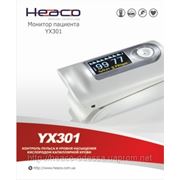 Миниатюрный пульсоксиметр HEACO YX 301