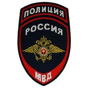 Шеврон М01, полиция Россия фото