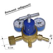 Редуктор баллонный газовый кислородный БКО-50-4ДМ фото