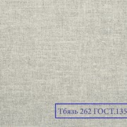 Ткань Тбязь (суровая), длина 100 м. Клей EVA. Для верхней одежды фото