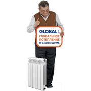 Алюминиевые радиаторы Global Глобал