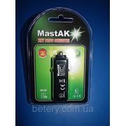 MastAK MF-12