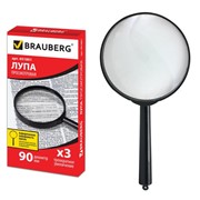 Лупа просмотровая BRAUBERG, диаметр 90 мм, увеличение 3, 451801 фотография
