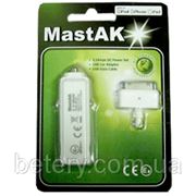 MastAK MFI-321