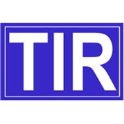 Кузовной знак “TIR“ фото