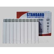 Радиаторы биметаллические Standard, отопление, радиаторы для отопления, батареи отопления.