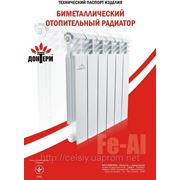 Радиатор биметаллический Донтерм 500/80 ( батарея ) АКЦИЯ ! БЕСПЛАТНАЯ ДОСТАВКА !!! фото