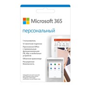 ПО Microsoft Office 365 Personal [QQ2-00004] (электронный ключ) фото