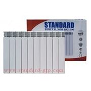 Радиаторы биметаллические Standard, отопление, радиаторы для отопления, батареи отопления.