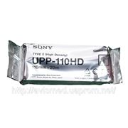 Бумага для видеопринтеров SONY UPP-110HD