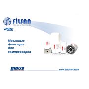 Масляные фильтры для компрессоров FILSAN (Турция)