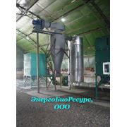 Сушильный комплекс сушильная установка (сушка опилок соломы торфа и др. биомассы) сушилки для опилок цена от производителя фото