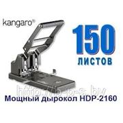 Дырокол Kangaro HDP-2160N на 2 отверстия фото