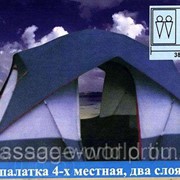 Палатка четырехместная Coleman 1100