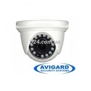 Камера видеонаблюдения Avigard AVG522HC