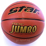 Мяч Баскетбольный Star New Jumbo №7 фотография