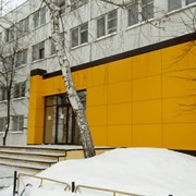 Недвижимость фото