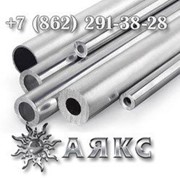 Трубы алюминиевые 45х1.5 ГОСТ 18482-79 ОСТ 1.92048-90 прессованные из алюминия круглые сплав АМГ2М фотография