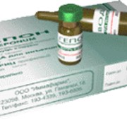 Гепон® синтетический иммуномодулятор