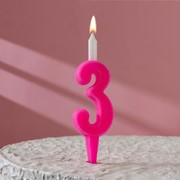 Свеча для торта цифра “Классика“ “3“ розовая фотография