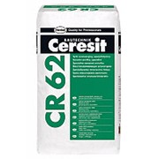 Штукатурка гидрофильная Ceresit CR 62 20 кг