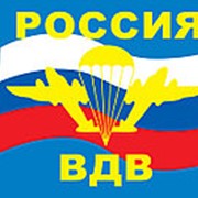 Флаг РОССИЯ ВДВ 90х135 фото