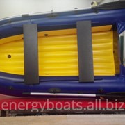 Надувная лодка Energy N-330 жёлто-синяя