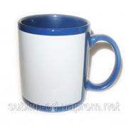 Чашка сублимационная цветная с полем под нанесение Синяя фото