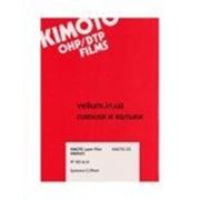 Пленка полиэстерная Kimoto - Kimolec, A3(100) фото