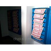 Распространение по почтовым ящикам Луганска !Цена от 6 коп/шт, отчет по домам, фото-отчет. фотография