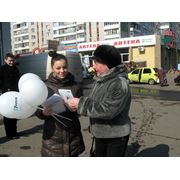 Раздача листовок в г.Новомосковск фото