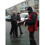 Раздача листовок в Донецке из рук в руки. Контроль, фото-отчет! фото