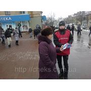 Раздача листовок в Донецке !Качественно! Дешево! фото