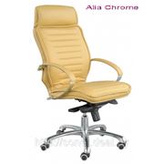 Кресло Alia, Алия